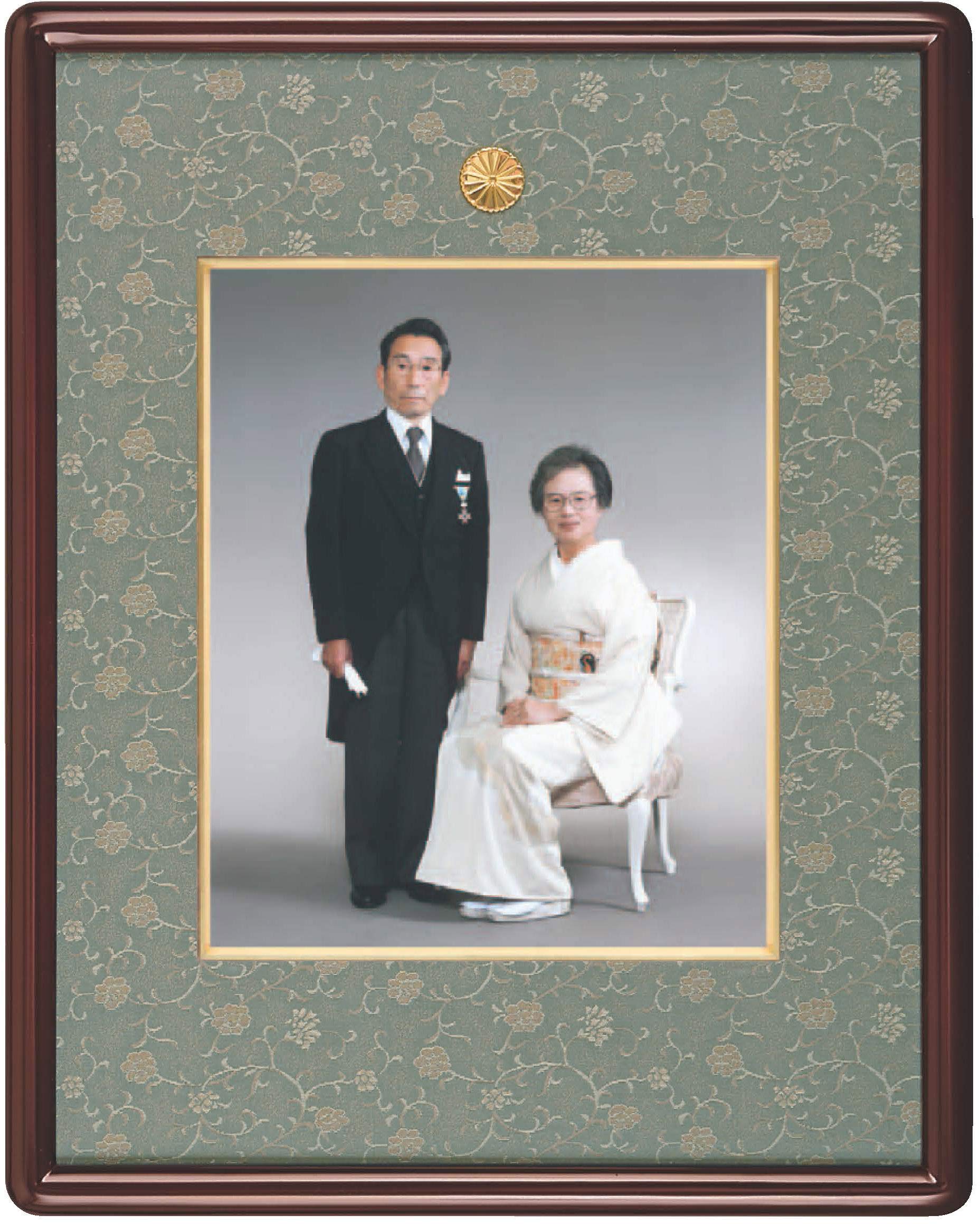 Amazon.co.jp: 叙勲額 3点セット 写真額 半切 四つ切 皇居集合写真